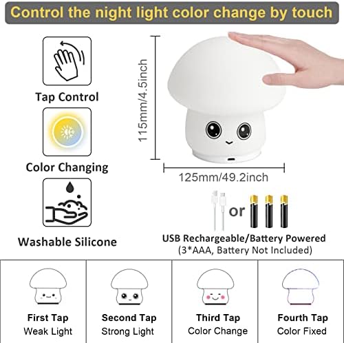ANGTUO Гъби лека нощ за деца - Симпатична Гъба лампа, 7 цвята, с променящ се цвят, Управление на натискане, силикон и се захранва от батерия, USB Акумулаторна Симпатична Ла