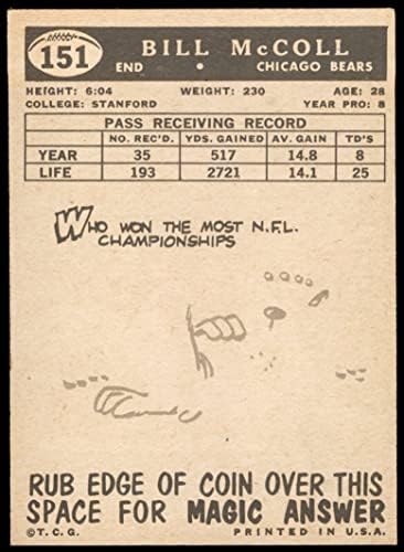 1959 Topps # 151 Бил Маккол Чикагские мечки (Футболна карта) БИВШИ Мечки в Станфорд