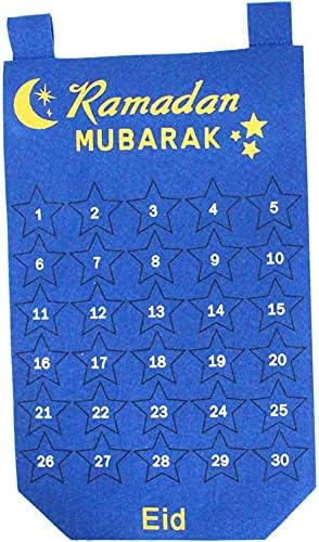 Адвент Календари Ruluti Ramadan, 30 Дни Ейд Мубарак, Окачен Календар за Обратно Броене за Украса на мюсюлманската Домашно Парти