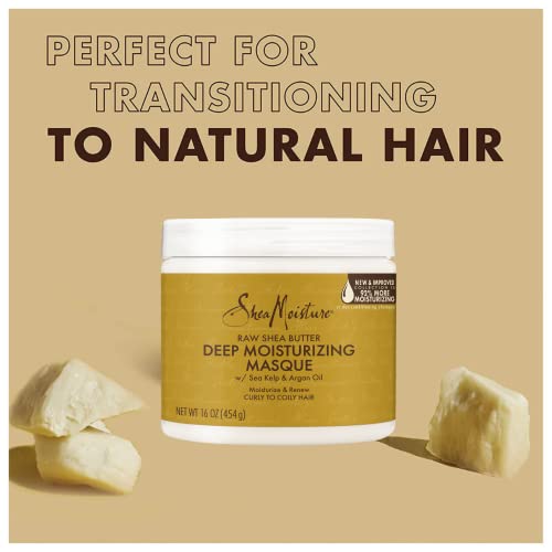 Маска за коса Shea Deep Moisture Treatment за насърчаване на здравословния растеж на косата, Сурово масло от шеа с морски водорасли и