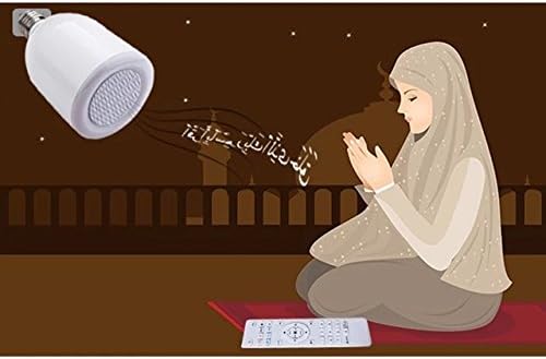 Бял Свещения Коран Корана Плейър 8G Bluetooth Високоговорител SQ102 на Мюсюлманите, Ислямският Подарък mp3 Портативен с Дистанционно