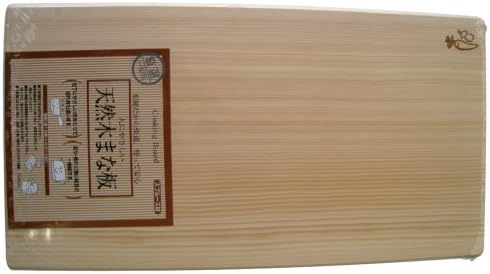 Дървена дъска за рязане Hoshino, 18,5 x 9.8 инча (47 x 25 см)