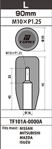 Дръжка на скоростния Tomei Дължина 90 мм