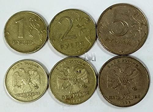 Европейската монета Руски монети 1998 г., 3 1 2 5 плат