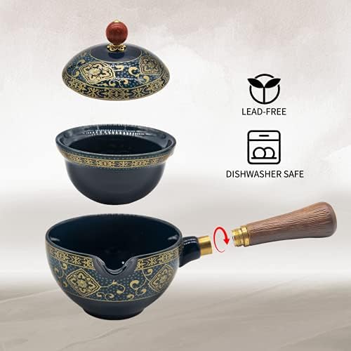 Китайски чай Gongfu от порцелан Lurrier, Преносим кана за приготвяне на чай и функция за въртене на 360 градуса, Преносим подаръчен пакет